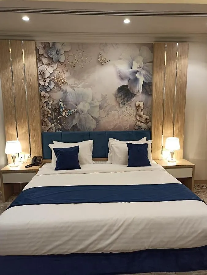 Le Park Concord Rabwah Hotel Riyadh