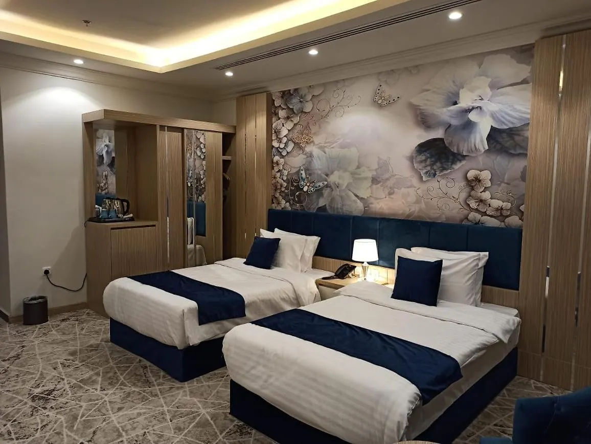 Le Park Concord Rabwah Hotel Riyadh